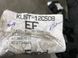 Проводка двигателя KU5T12C508EF Ford Edge  #2