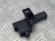 Антена безключового доступу (KESSY) 8K0907247 Audi A6 Audi A4, Audi A4 Allroad, Audi A5, Audi A6, Audi A7, Audi A8, Audi Q5, Audi RS5, Audi RS7, Audi S4, Audi S5, Audi S6, Audi S7, Audi S8, Audi SQ5 #2