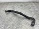 Шланг системы охлаждения 4G1819372D Audi A6  #1
