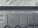 Накладка замка багажника 5NN867707 Volkswagen Tiguan  #3