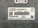 Блок управления двигателем 4L0910551H Audi Q7  #3
