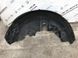 Підкрилок AA8Z7428371A Ford Flex  #1