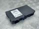 Модуль керування телефоном (VCM LTE) 31676872 Volvo XC90  #1