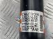 Стойка амортизатора K2GC18W002ANE Ford Edge  #2