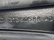 Рычаг задней подвески поперечный нижний 31360588 Volvo XC90  #3