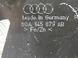 Кронштейн 80A145879AB Audi Q5  #2