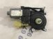 Мотор склопідйомника C11228101 Ford Fusion  #1