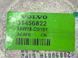 Динамік дверей 31456822 Volvo XC60  #3