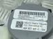 Ремінь безпеки сидіння 2-го ряду 4G0857805CV04 Audi A6  #2