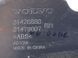 Накладка 31426880 Volvo XC60  #3
