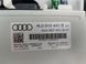Блок управления камеры 4L0910441B Audi Q7  #3