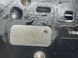 Блок керування 9L8P7J236AC Ford Fusion  #3