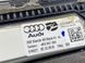 Накладка порога 4k0947424 Audi A6  #2