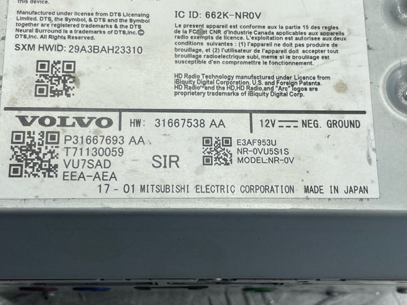 Блок керування мультимедіа (IHU) 31667693 Volvo XC90