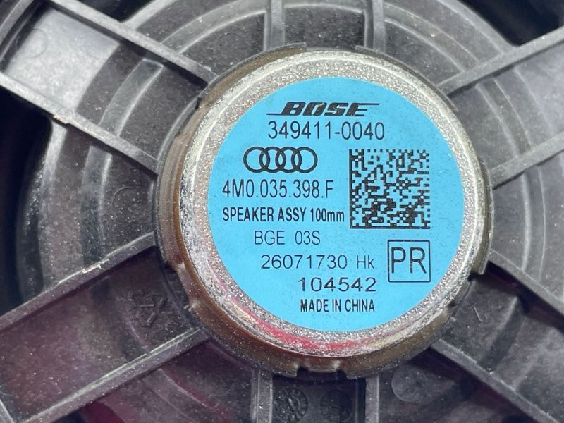 Динамік BOSE 4M0035398F Audi Q7