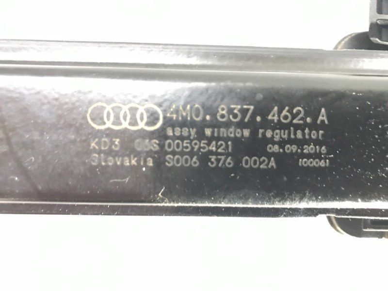 Стеклоподъемник 4M0837462A Audi Q7