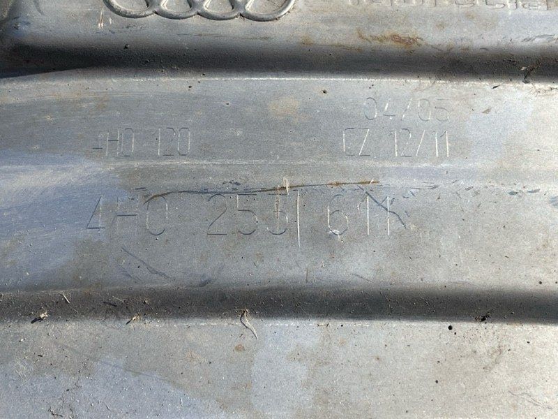 Глушник 4G0253611 Audi A6