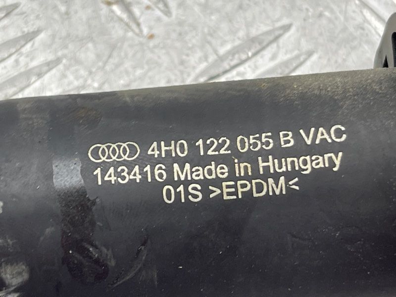 Патрубок Audi A8