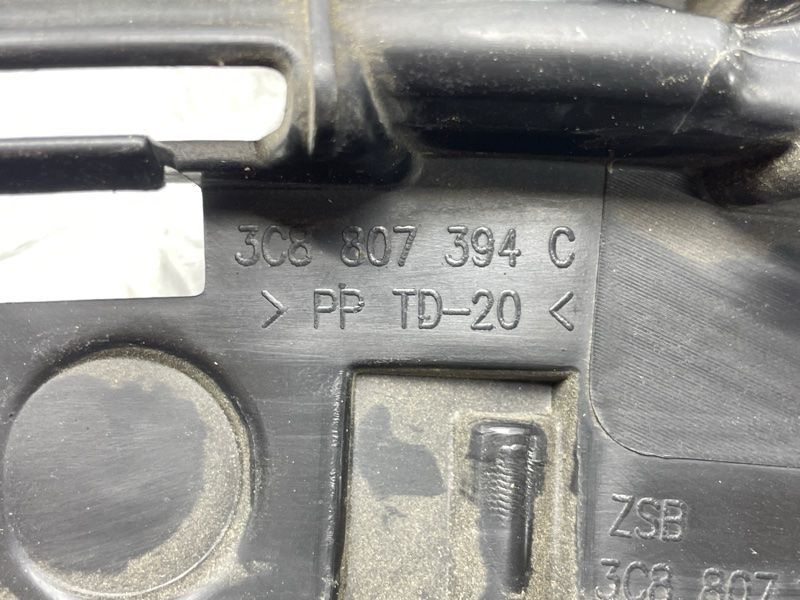 Направляюча заднього бампера 3G8807394C Volkswagen CC