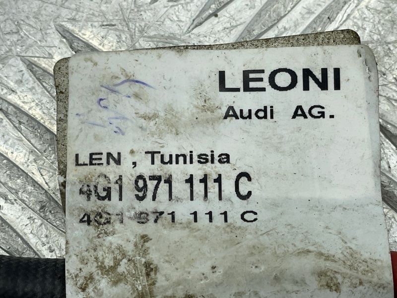 Проводка рулевой рейки 4G1971111C Audi A7