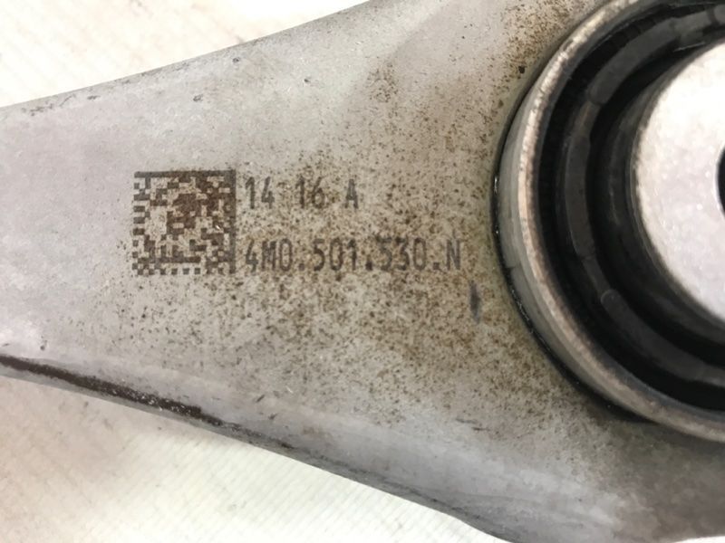 Рычаг задней подвески поперечный нижний 4M0501530N Audi Q7