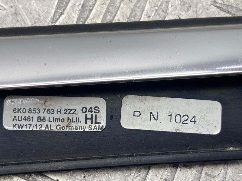 Молдинг / уплотнитель паза стекла (хром) 8K0853763H2ZZ Audi A4