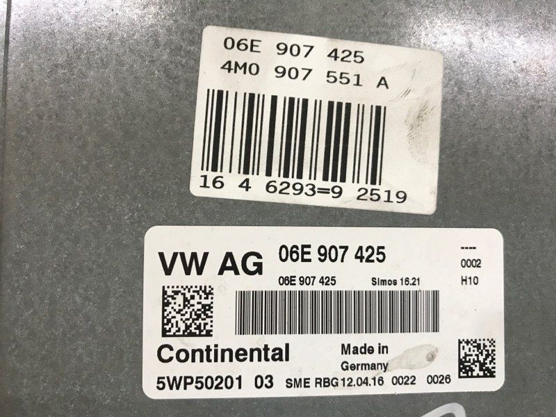 Блок керування двигуном 4M0907551A Audi Q7