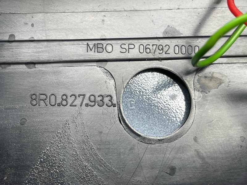 Спойлер багажника зі стоп-сигналом 8R0827933C Audi Q5