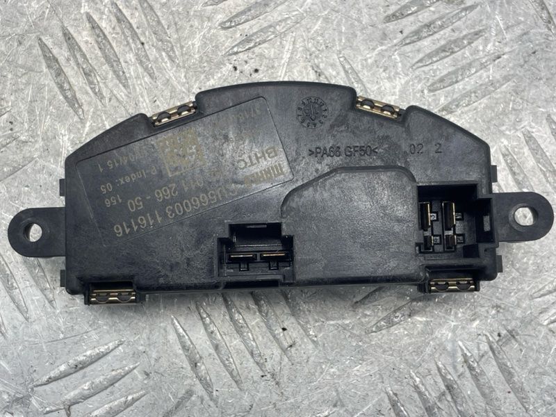 Резистор пічки 32226442 Volvo XC90