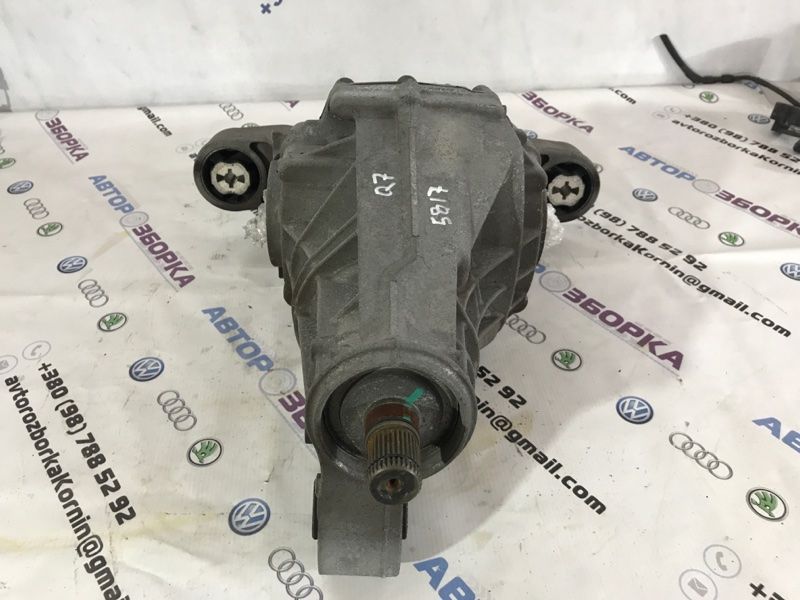 Диференціал 4460310091 Audi Q7