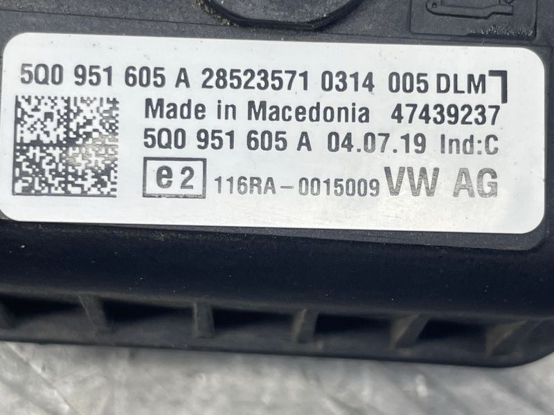 Сирена системи антивикрадення 5Q0951605A Audi A4