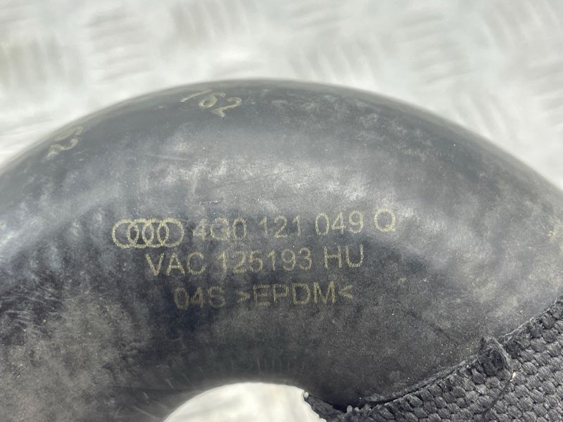 Шланг ОР зі швидкороз'ємною муфтою 4G0121049Q Audi A6