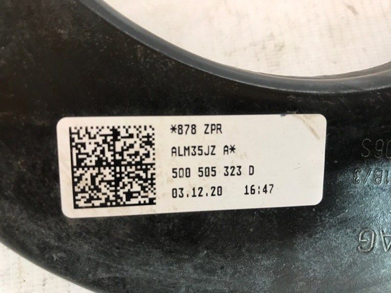 Важіль задньої підвіски поперечний верхній 5Q0505323D Volkswagen Tiguan