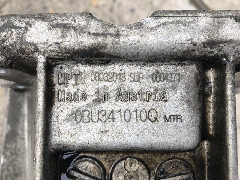 Роздаткова коробка 0BU341010Q Audi Q7