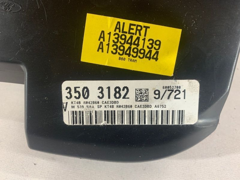 Бардачок / Вещевой ящик jx7t19j235bd Ford Edge