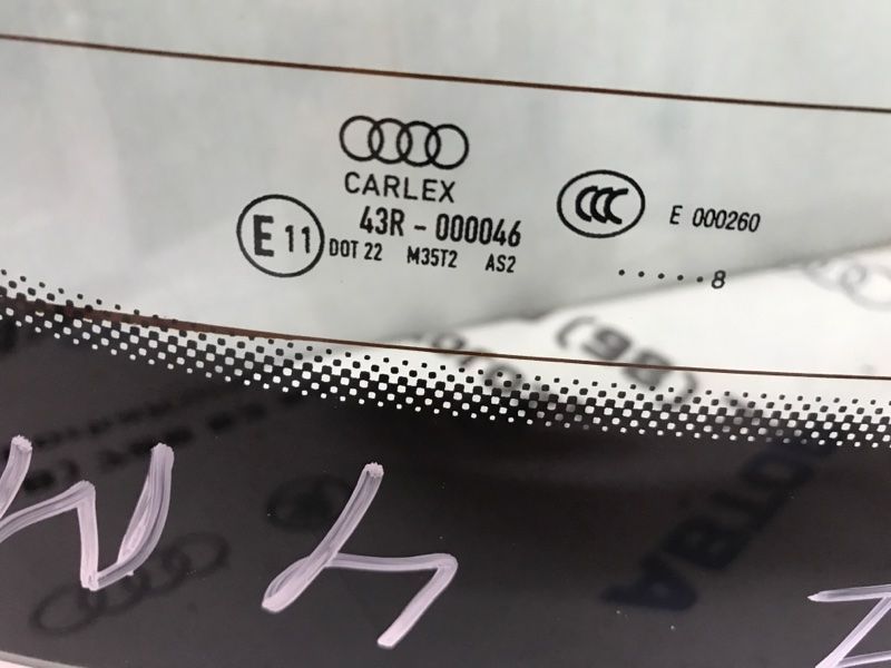 Скло заднє з обігрівом Audi Q7