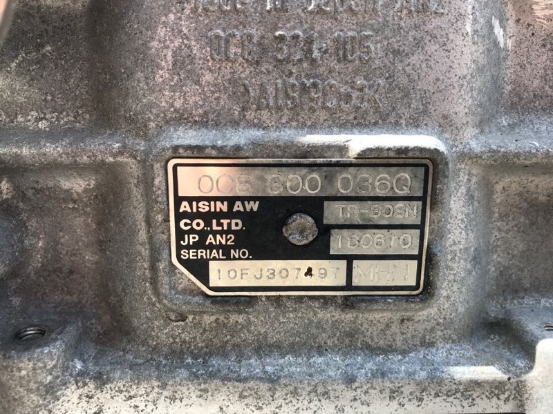 АКПП / Коробка передач 0C8300036Q Audi Q7