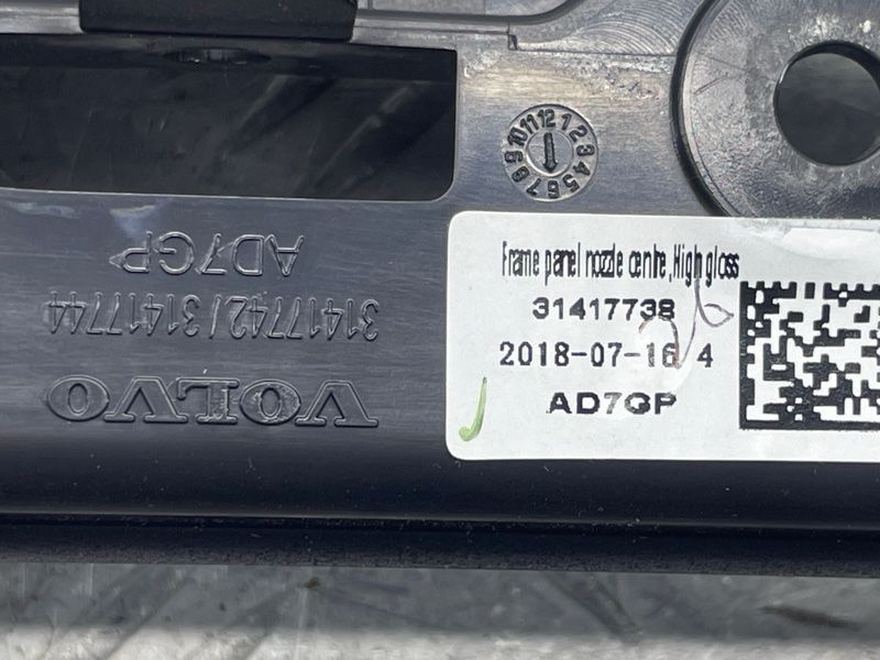 Дефлектор Volvo XC60