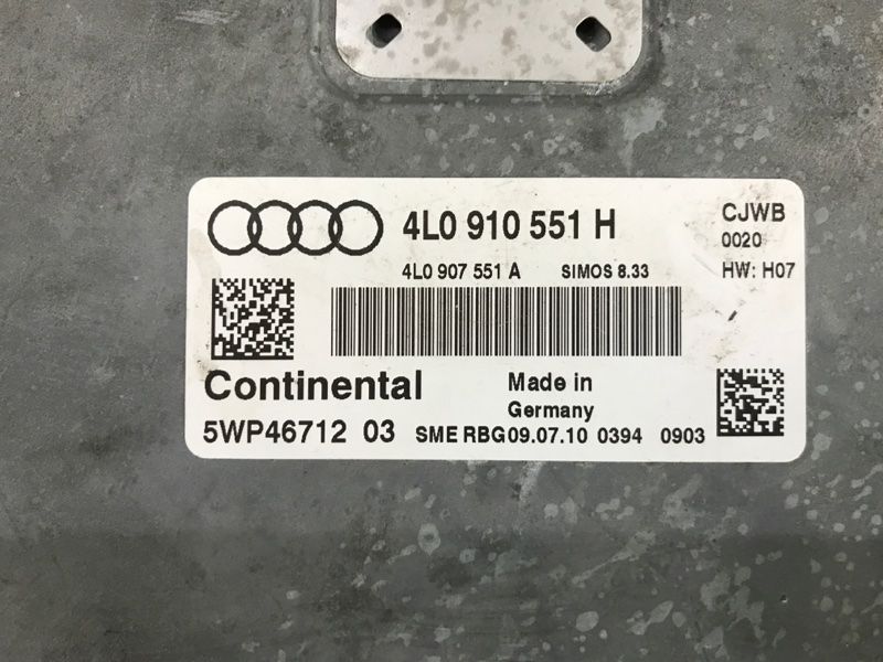 Блок управления двигателем 4L0910551H Audi Q7