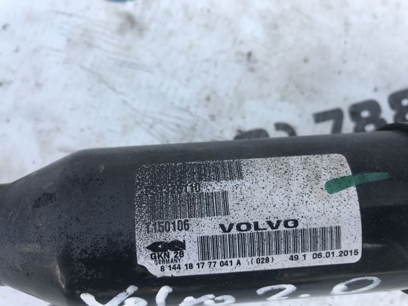 Піввісь 31325110 Volvo XC60