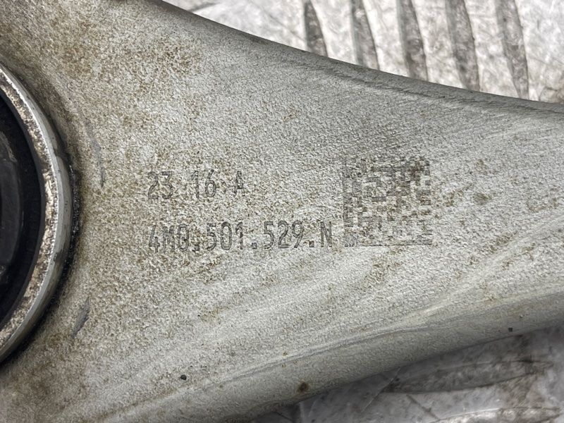 Важіль задньої підвіски поперечний 4M0501529N Audi Q7