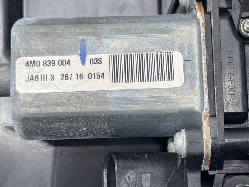 Приводний блок дверей / доводчик 4M0839004 Audi Q7