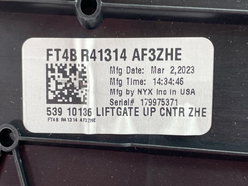 Накладка крышки багажника Ford Edge