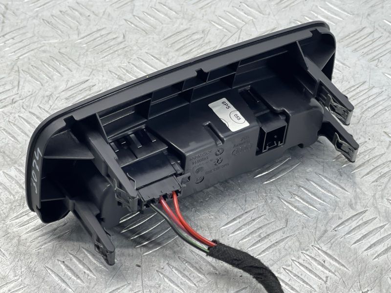 Панель керування підігрівом сидінь 4M0863289 Audi Q7