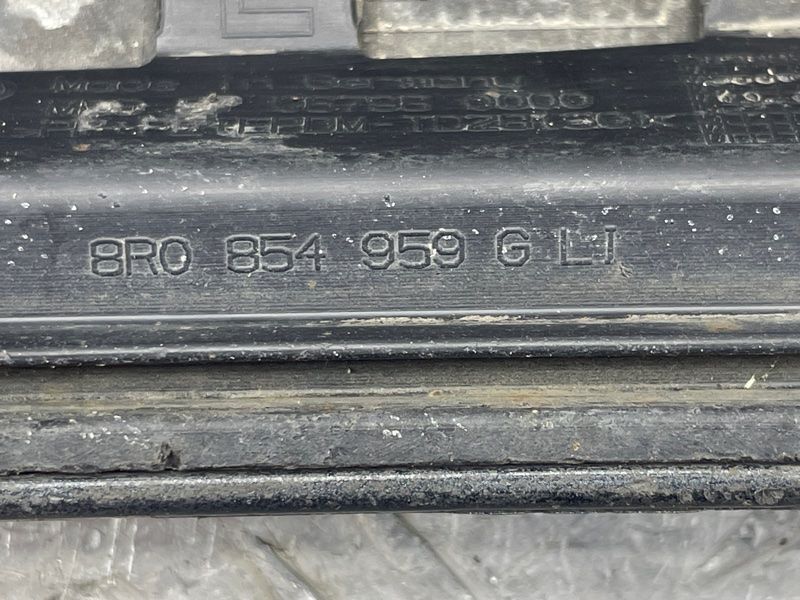 Накладка крыла 8R0854959G Audi Q5