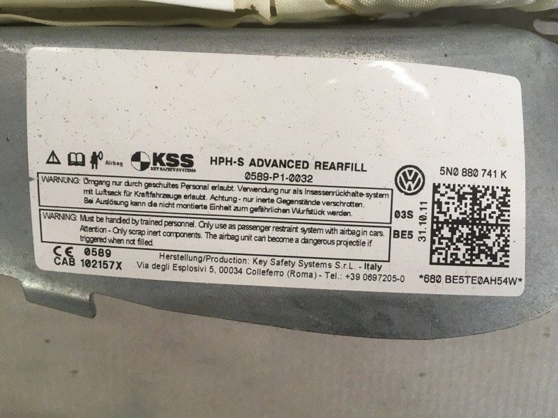 Шторка безпеки бічна / Airbag 5N0880741K Volkswagen Tiguan