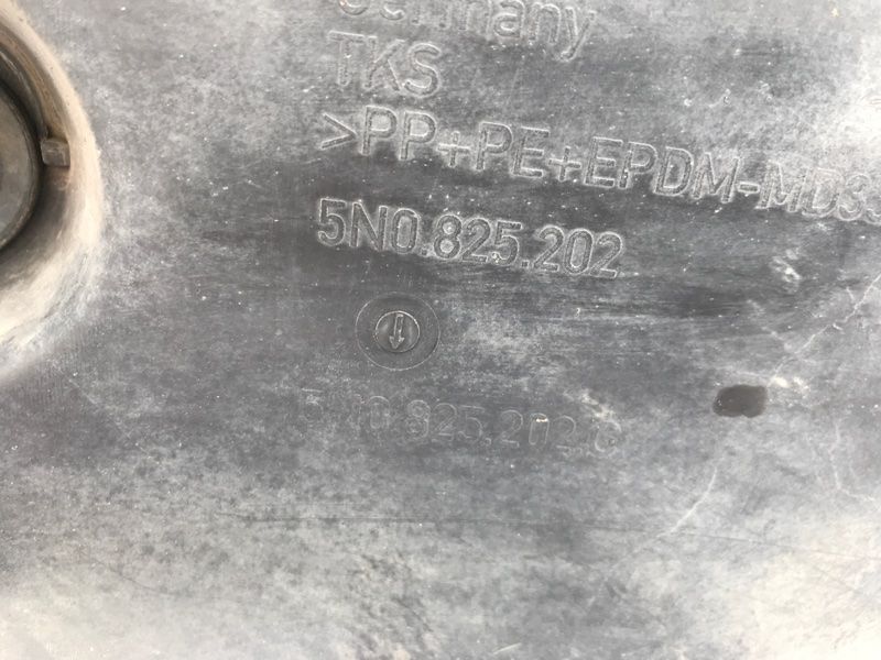 Облицювання днища 5N0825202 Volkswagen Tiguan