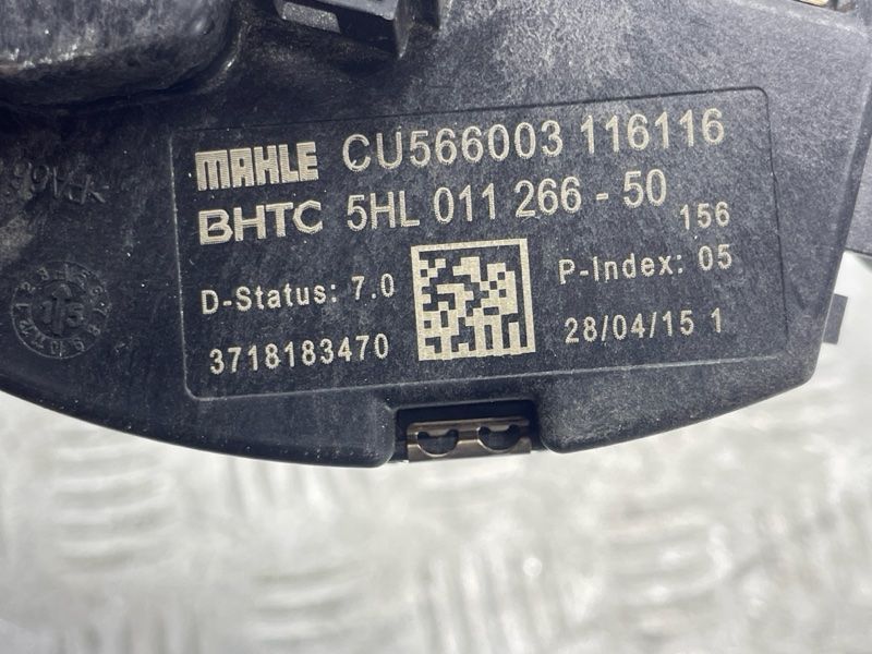 Резистор пічки 32226442 Volvo XC90