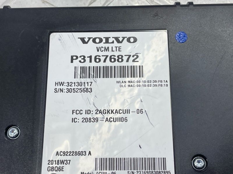 Модуль керування телефоном (VCM LTE) 31676872 Volvo XC90