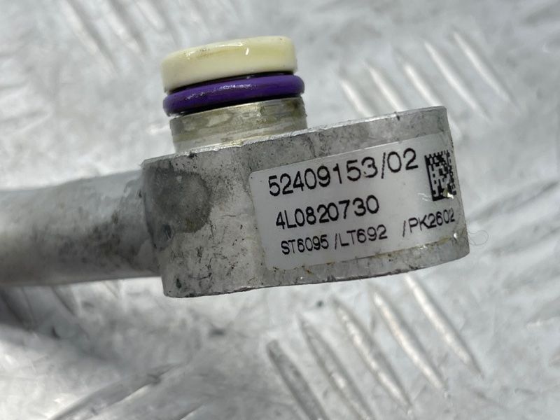 Шланг кондиционера 4L0820730 Audi Q7